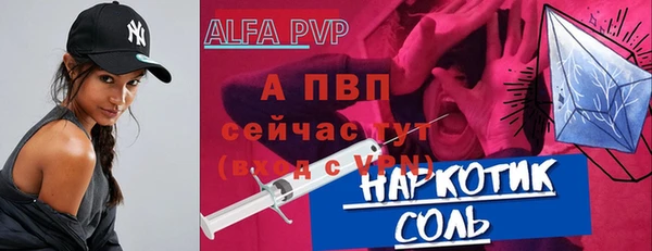 кокаин VHQ Баксан
