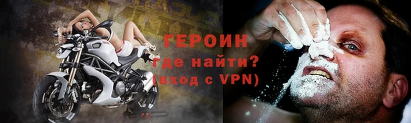 кокаин VHQ Баксан