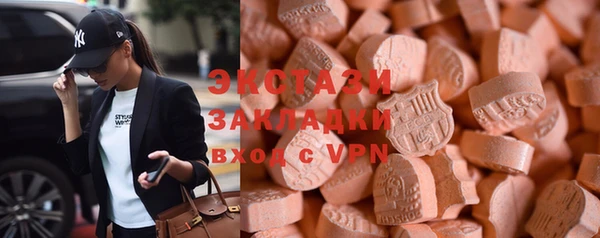 кокаин VHQ Баксан