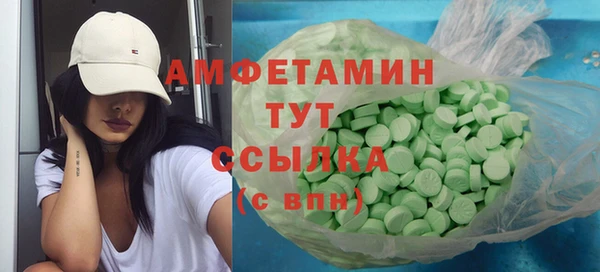 кокаин VHQ Баксан