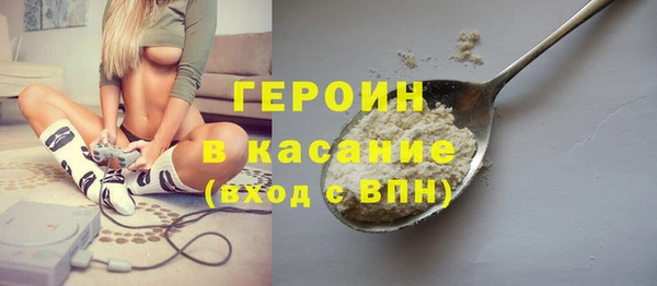 кокаин VHQ Баксан