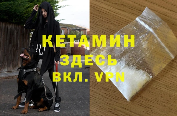 кокаин VHQ Баксан