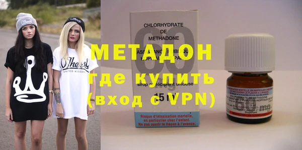 кокаин VHQ Баксан