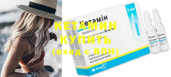 кокаин VHQ Баксан