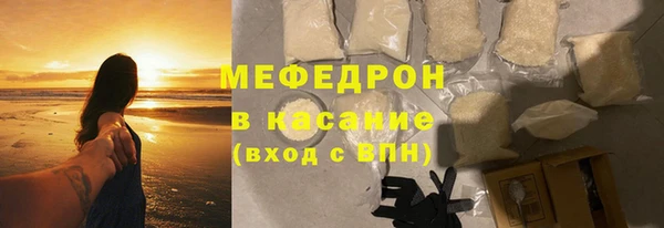 кокаин VHQ Баксан