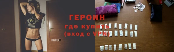 кокаин VHQ Баксан