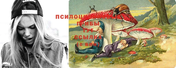 кокаин VHQ Баксан