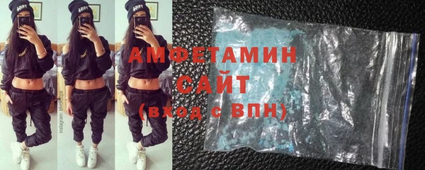 кокаин VHQ Баксан