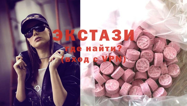 кокаин VHQ Баксан