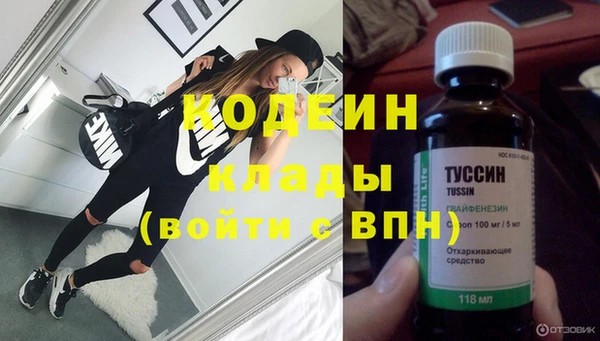 кокаин VHQ Баксан