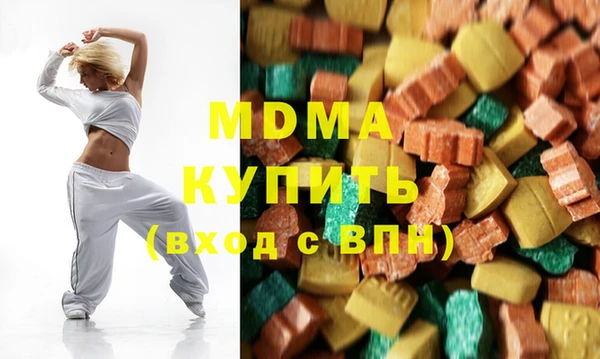 кокаин VHQ Баксан