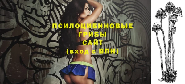 кокаин VHQ Баксан