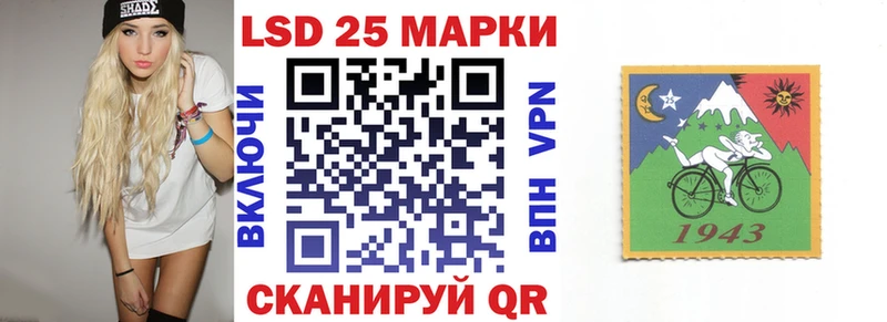как найти закладки  hydra ссылка  Марки NBOMe 1,8мг  Ессентуки 